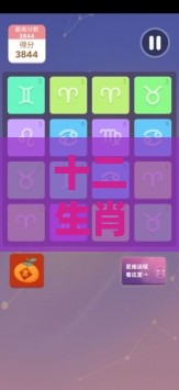 十二生肖游戏澳门数据或2025年新奥正版免费大全-百度-领域解答、专家解读解释与落实,小心伪假宣传陷阱